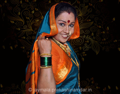 जयमाला इनामदार