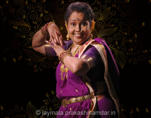 जयमाला इनामदार