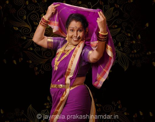 जयमाला इनामदार