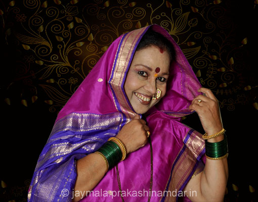 जयमाला इनामदार